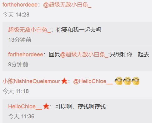 早上吃热干面下午喝信阳毛尖,早上吃热干面