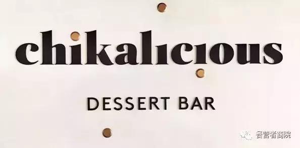 杜蕾斯开了家不可描述的香肠店