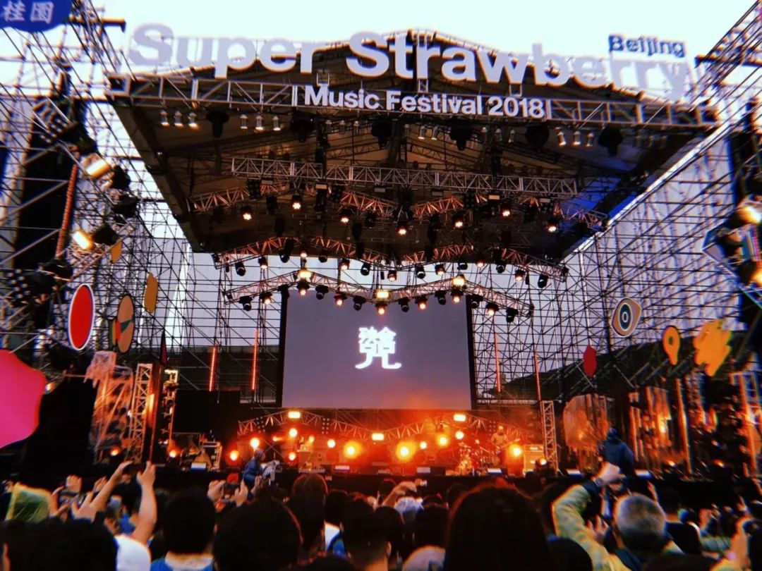 窦唯念歌词,窦唯唱英文歌吗