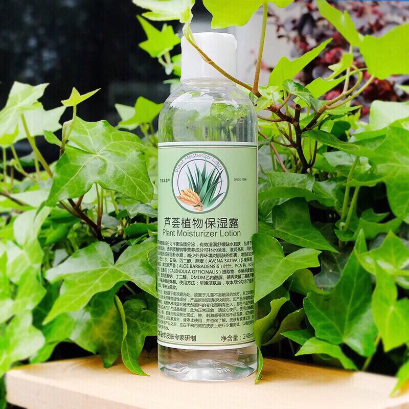 国货美白化妆水测评,京卫本草金盏花化妆水