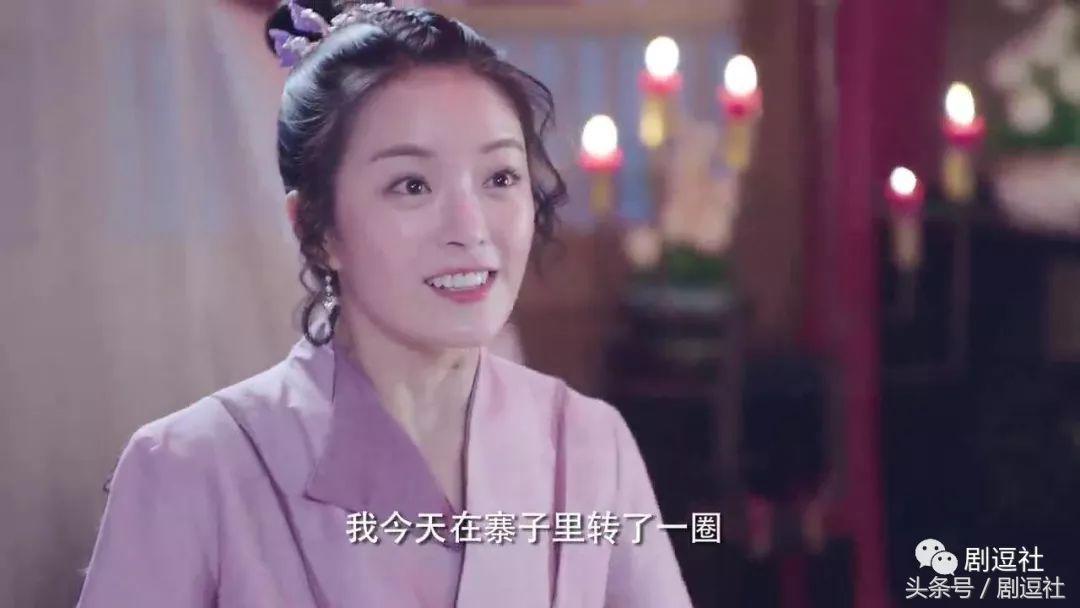 盘点10部解压下饭的神剧,又一部魔性神剧安利