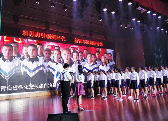 给习爷爷写信讲述无锡变化锡城多所学校举行青春仪式庆祝青年节