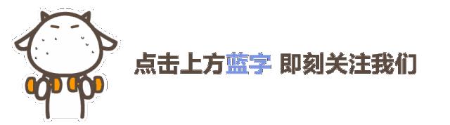 「小李侃政务」有用的文章从来不晚！慢性病报销，您需要了解这些……