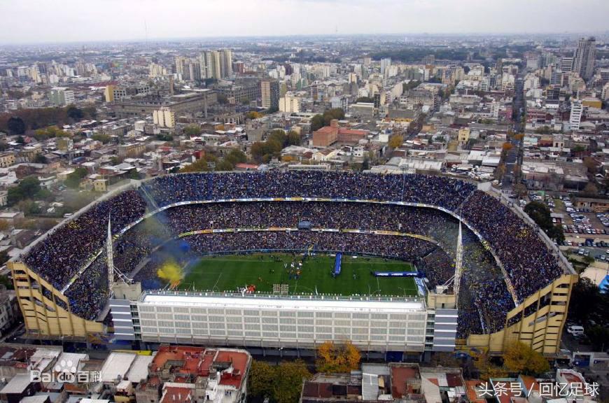 这五座球场是中国球迷心中的足球圣地圣西罗成一代人的光辉岁月