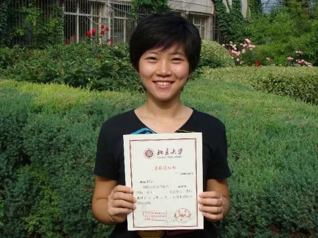 习*平近**点赞的这位山西姑娘，有多不简单？