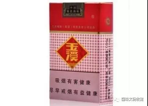 贵州有哪几种香烟,盘点贵州的所有烟