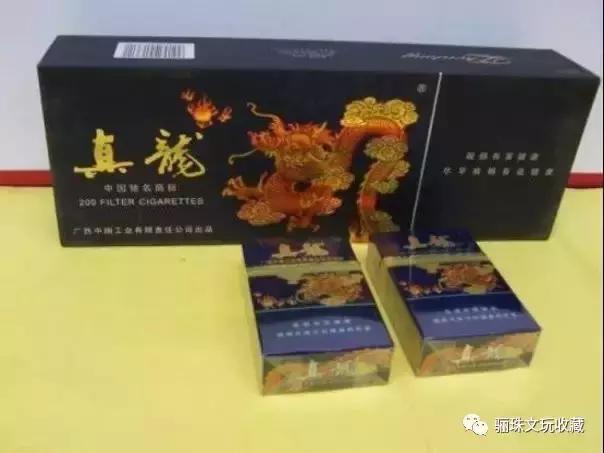 为什么贵州有那么多香烟品种,各地出名的香烟