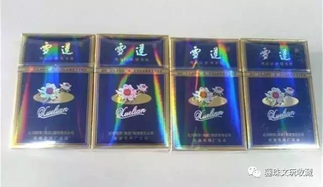 贵州最好的香烟是哪种,贵州省都有什么品牌的烟