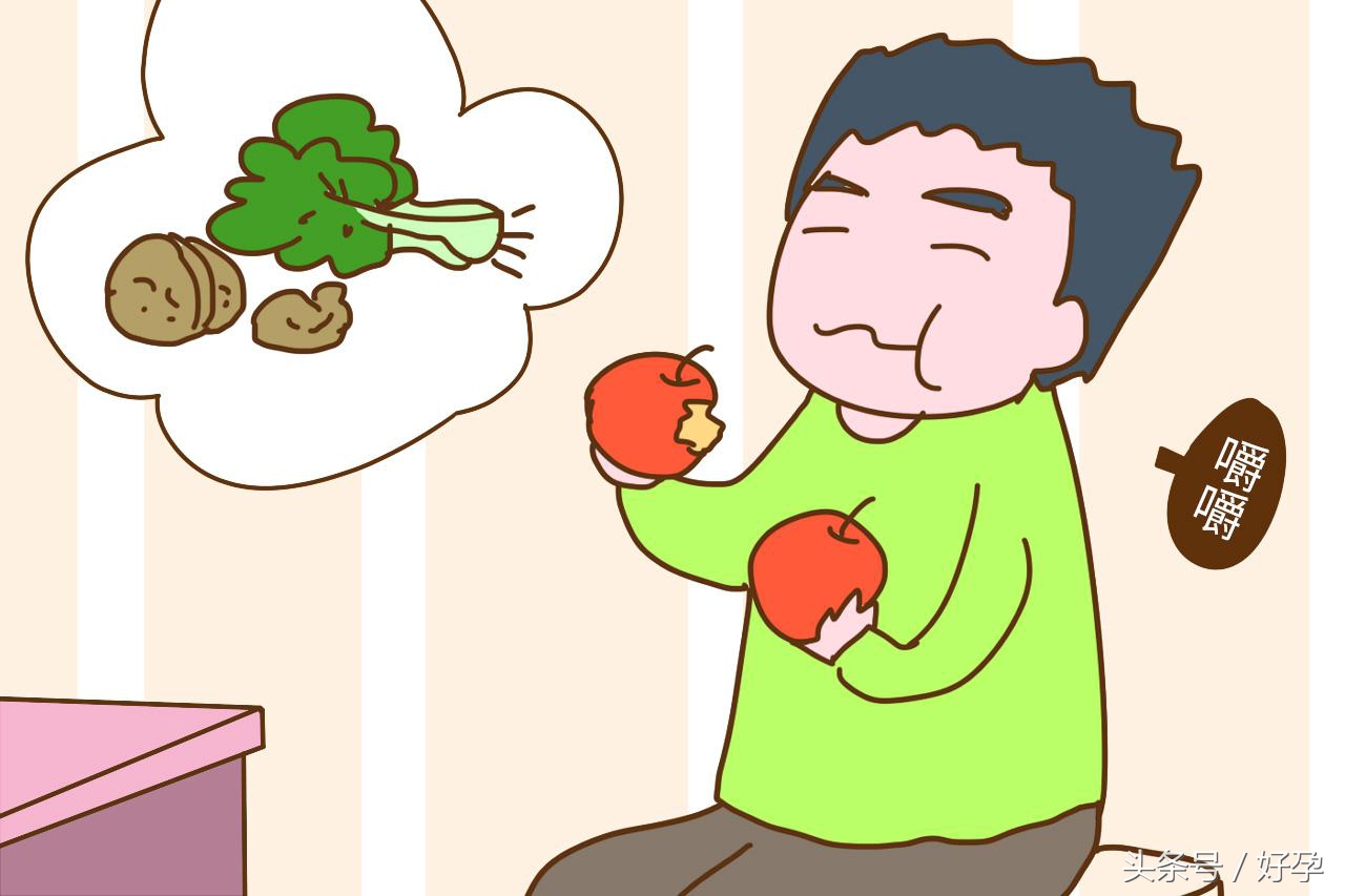 准爸爸要做好哪些心理准备,准爸爸需要做好的事