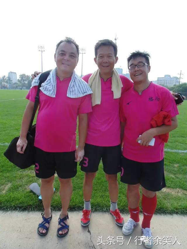 画册：《秦皇岛足球行》（旅行足球两相融）——漫行者余笑人