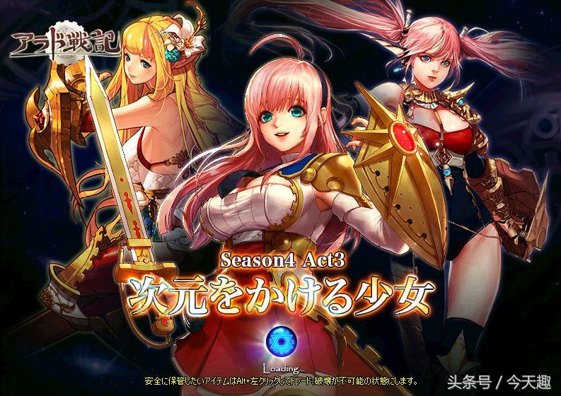 dnf日服伤害,dnf日服升级