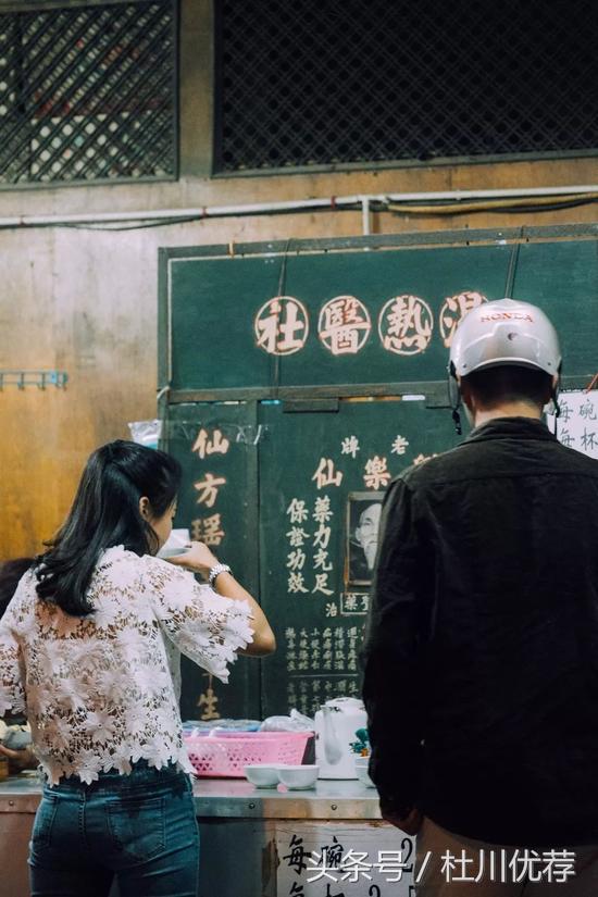 爱吃的人,爱吃的人百吃不厌