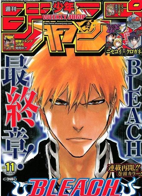 jump50周年优衣库,jump优衣库