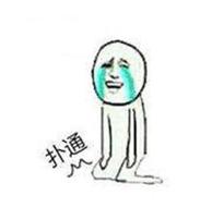 朱亚文情史,朱亚文的情史