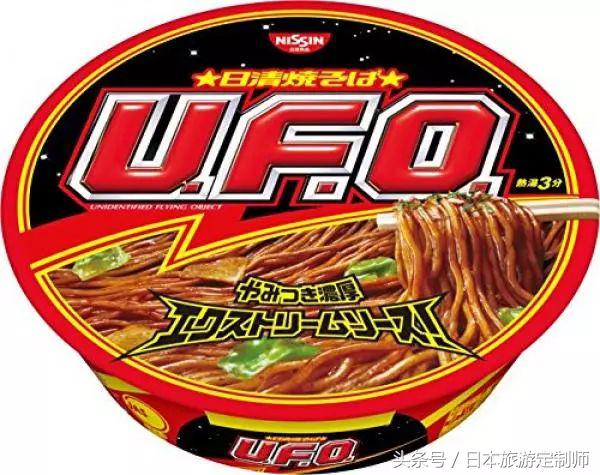 日本十大最好的泡面,日本好吃泡面必买十款