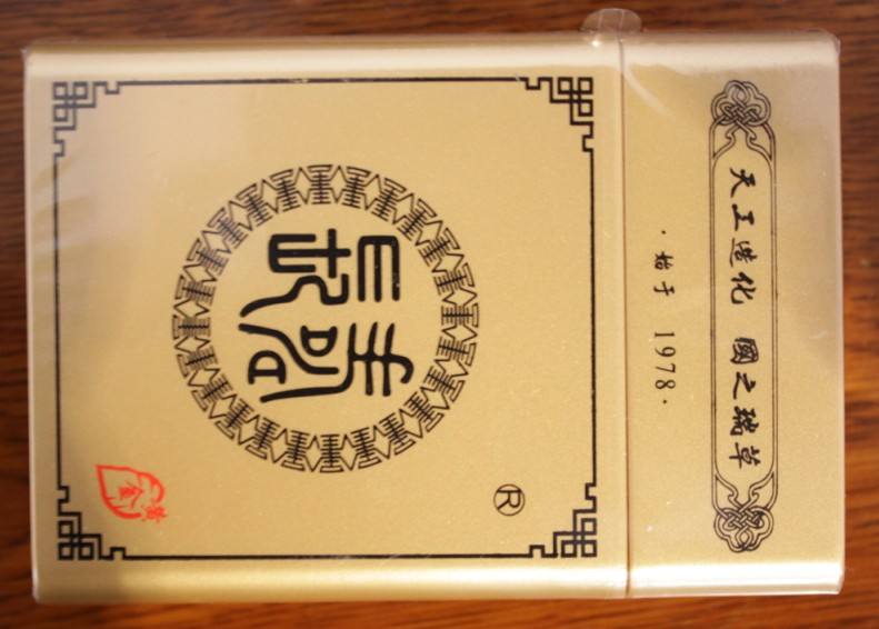 贵州有哪几种香烟,盘点贵州的所有烟