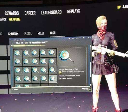 绝地求生十大稀有平底锅皮肤,绝地求生最稀有的皮肤平底锅