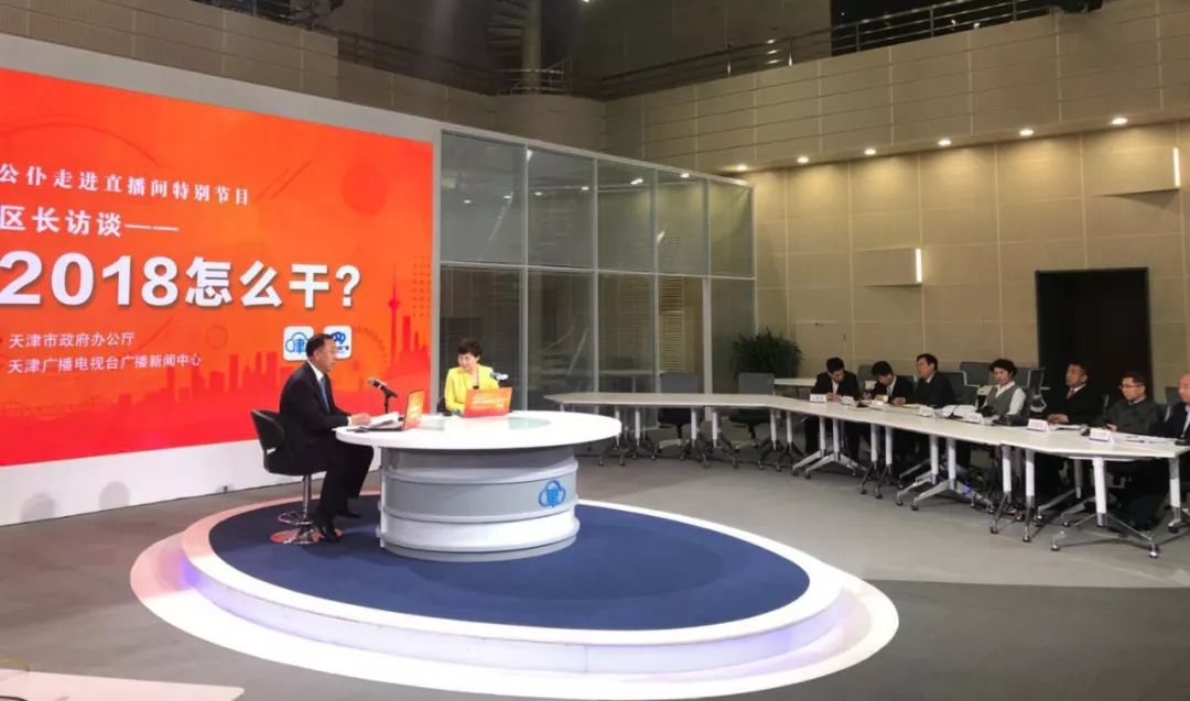 天津市西青区市民问题解答,天津市西青区解决群众民生问题