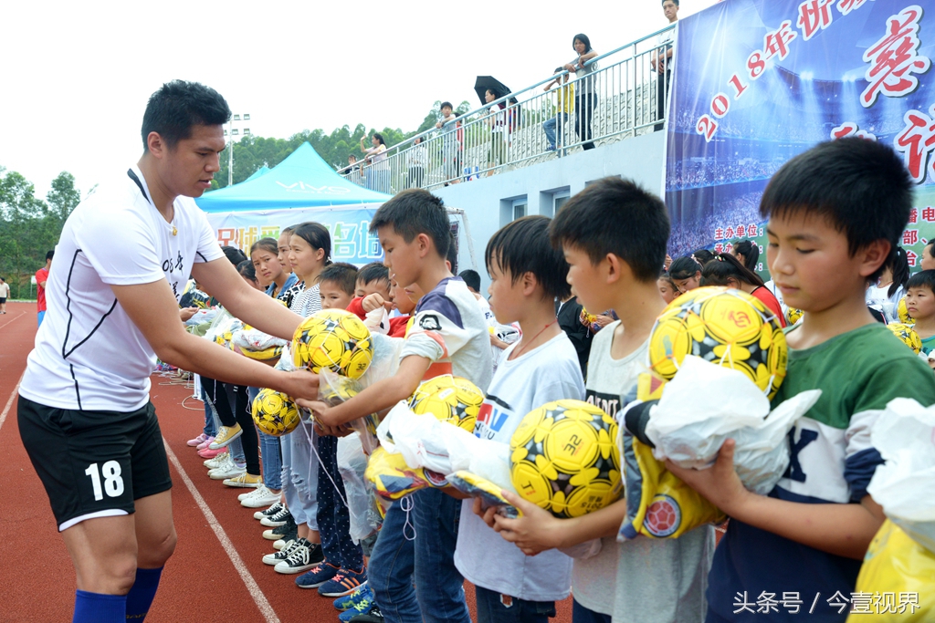 广西青少年足球锦标赛柳州,广西柳州青少年足球联赛