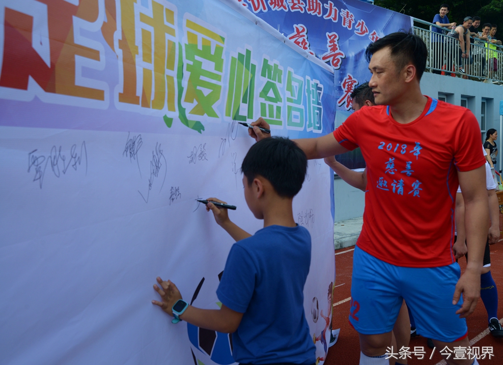 广西青少年足球锦标赛柳州,广西柳州青少年足球联赛