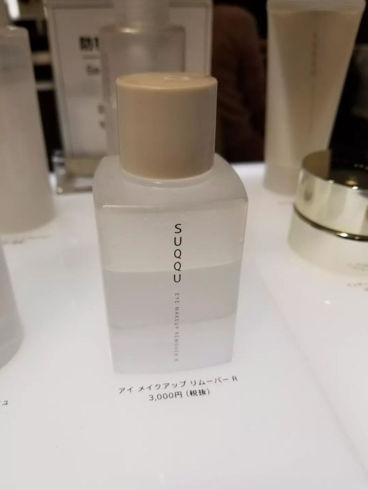 日本购物必买化妆品清单,日本购物化妆品必买清单