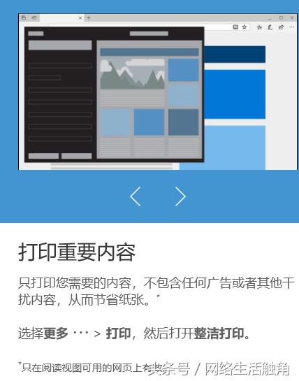 微软edge浏览器怎么恢复原来版本,微软浏览器edge的chatgpt功能强吗