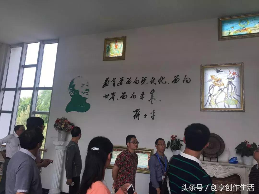 鲜花在前方，我们在路上——首都师范大学附属回龙观育新学校印象