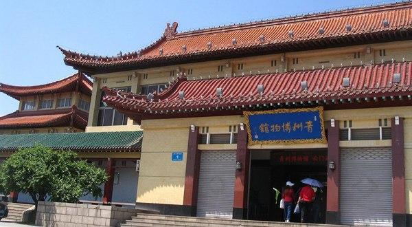 传家宝被偷后续,传家宝被收走后续