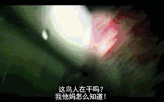 韩国恐怖片昆池岩剧情深度解析,韩国恐怖电影昆池岩最恐怖部分