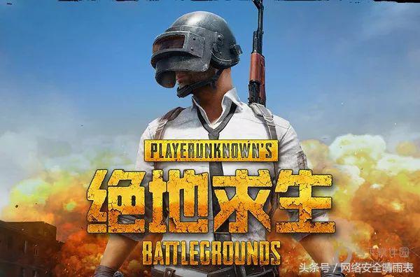 隐居深山生活三年,隐居深山三年