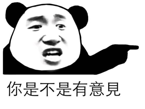 520求生欲礼物清单，如何能不着痕迹的让男朋友看到这一篇