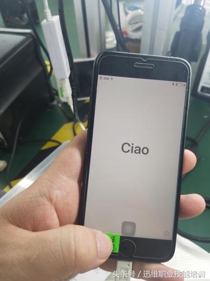 iphone一直重启怎么刷机,iphone开不了机如何强制刷机