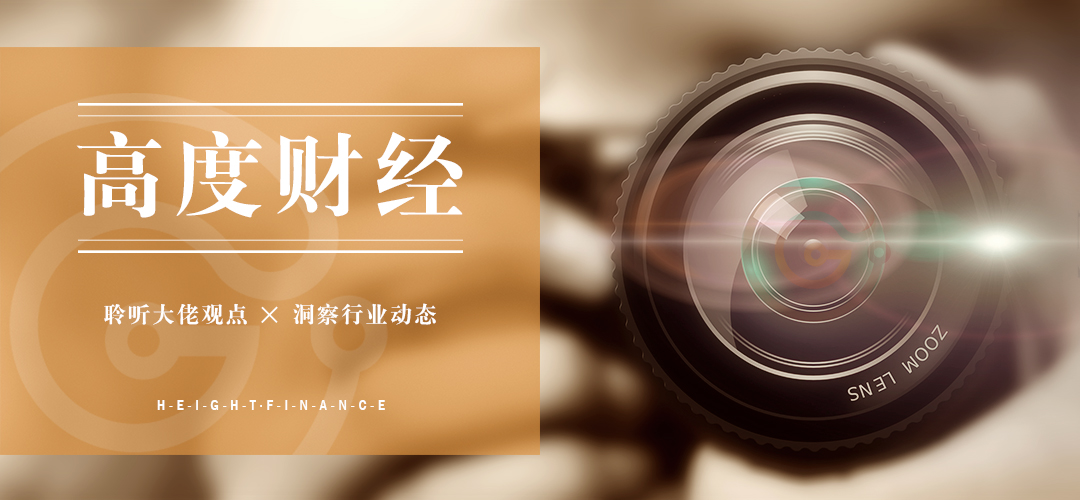 v神挖矿,v神挖矿项目