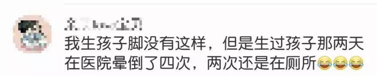 熊黛林产后10天效果,熊黛林产后的身材简直理想状态