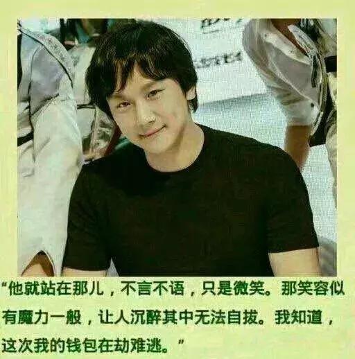 剑网三郭炜炜完整视频,剑网三玩家和郭炜炜