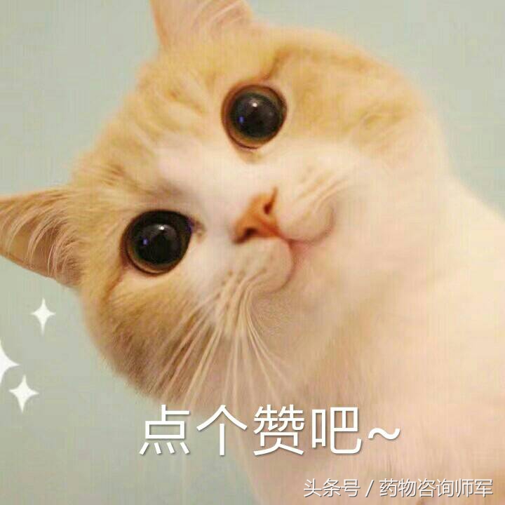 女性不可不知的6大妇科常规检查