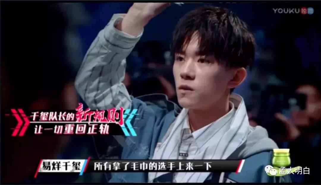 易烊千玺高冷又温柔,易烊千玺霸道范十足高冷