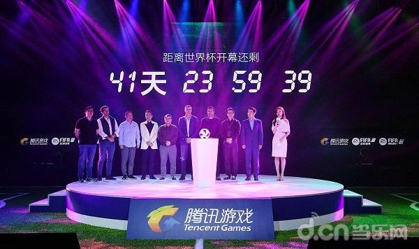 2019fifa世界杯,fifa2018足球世界杯