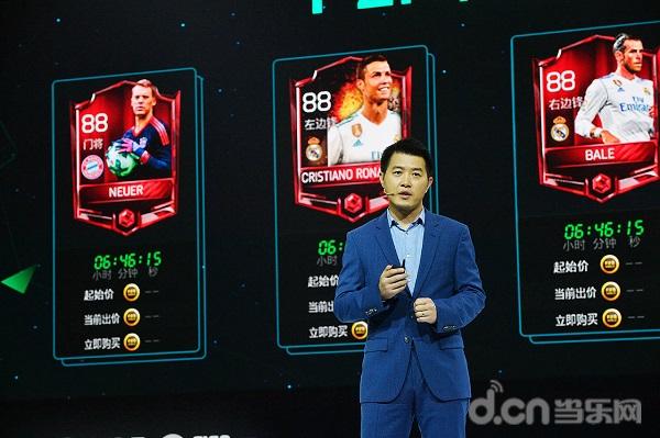 2019fifa世界杯,fifa2018足球世界杯