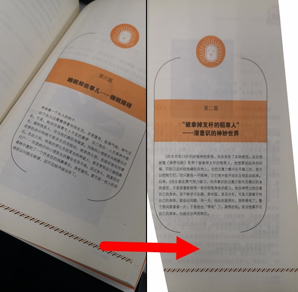 华为p20相机无法使用前置摄像头,华为p20怎样清理大量的隐藏垃圾
