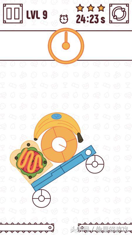 稳住别动！稳住别动！高难度无厘头平衡积木