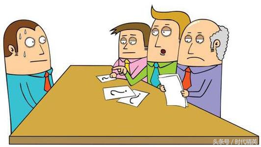 26个应聘时最常见的面试问题！该怎样回答，才能为面试加分？