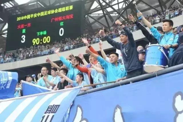 大连胜利视频,大连比赛胜利欢呼场面