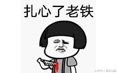 2018消费金融有哪些,2019十大消费趋势