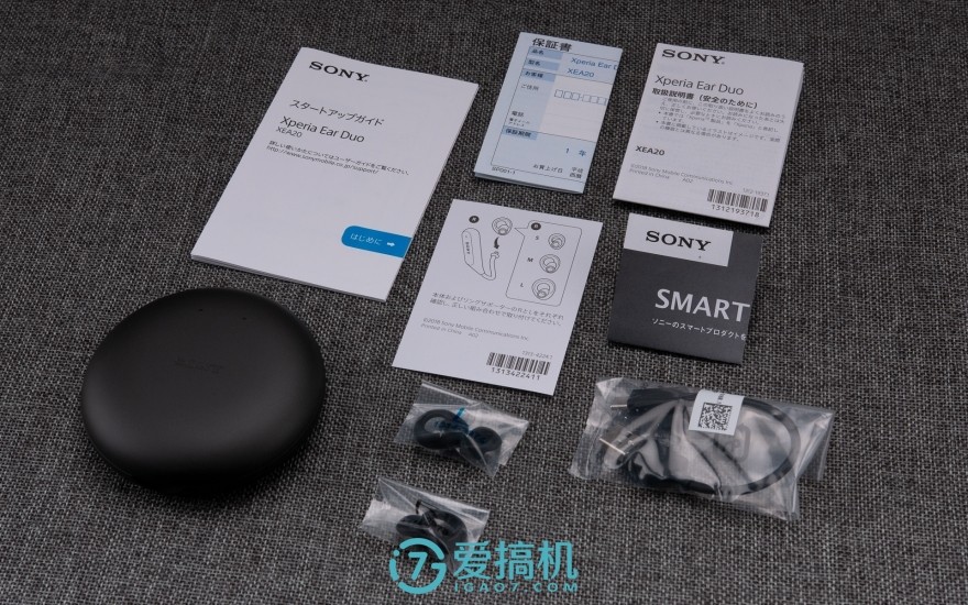 真无线蓝牙耳机aptx高音质,真无线主动降噪蓝牙耳机索尼