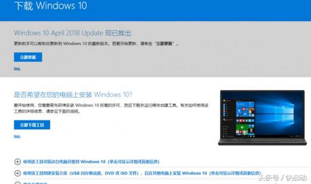 windows10数字激活和永久激活,windows10专业版激活最靠谱的方法