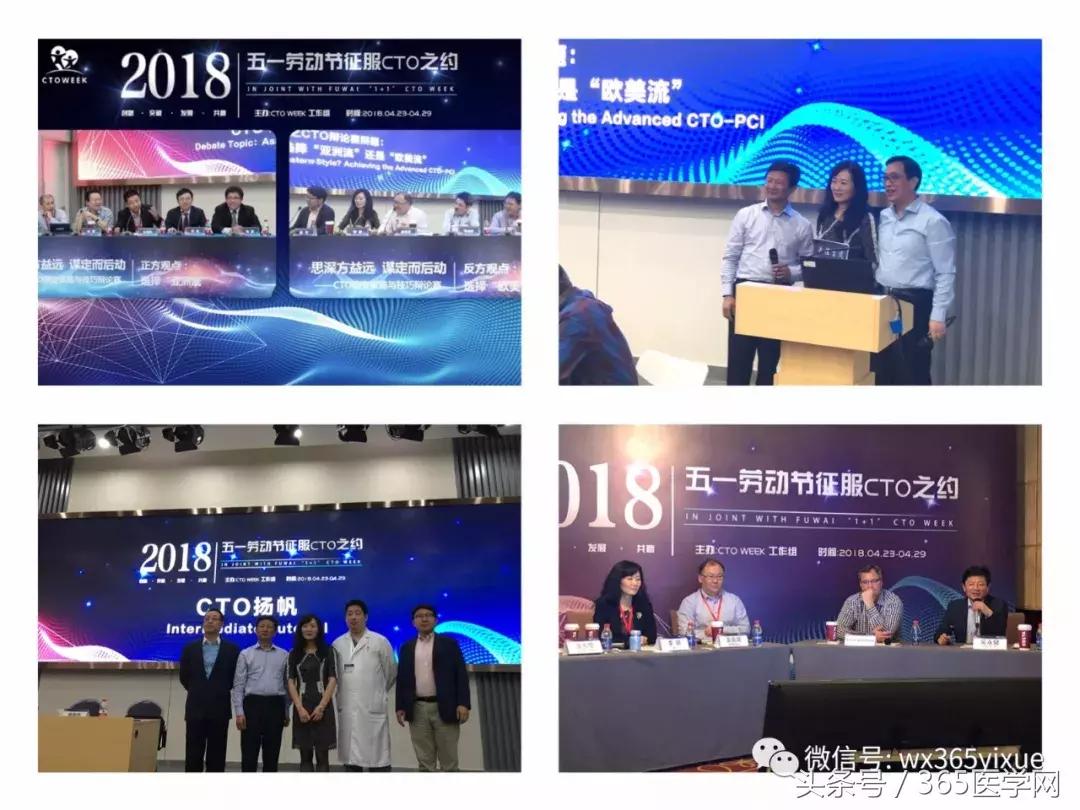 唐都心内科专家李妍简介,西京医院心血管专家李妍