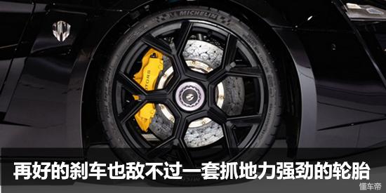 为什么豪车的刹车比较大,豪车刹车哪种好