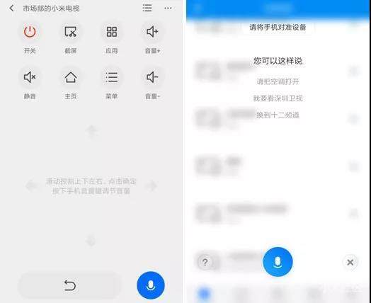 遥控器丢了应该怎么控制电视,遥控器丢了怎么操控电视