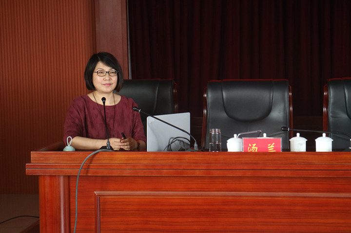 政法干部心理压力调适讲座,公安局组织观看心理急救公开课